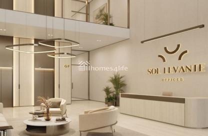 Apartment - 1 Bedroom - 2 Bathrooms for sale in Sol Levante - District 1 - Jumeirah Village Triangle - Dubai