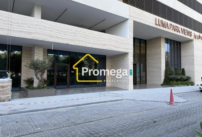 61677455 - صورة العقار 2