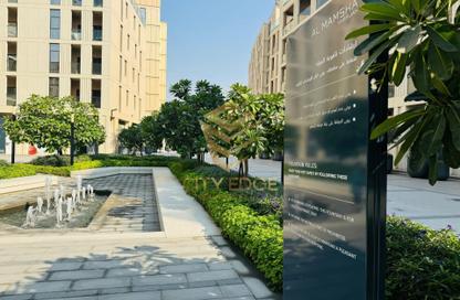 Apartment - 1 Bedroom - 2 Bathrooms for sale in Hamsa - Al Mamsha - Muwaileh - Sharjah