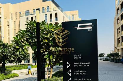Apartment - 1 Bedroom - 2 Bathrooms for sale in Hamsa - Al Mamsha - Muwaileh - Sharjah