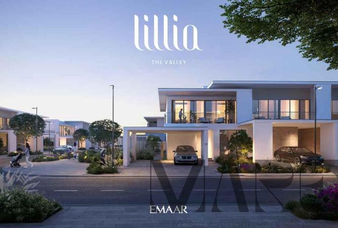 65151623 - صورة العقار 3