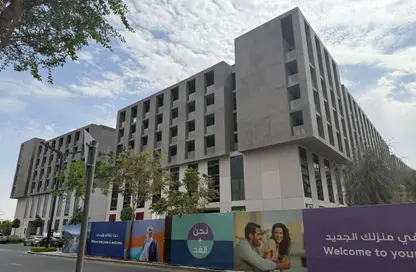 Apartment - 1 Bedroom - 2 Bathrooms for sale in Tiraz - Naseej District - Aljada - Sharjah