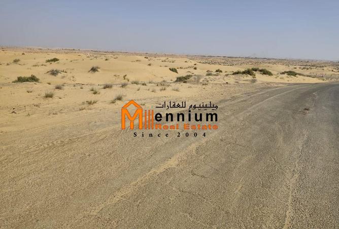 15973403 - صورة العقار 3