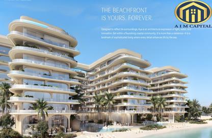 Apartment - 3 Bedrooms - 5 Bathrooms for sale in Aya Beachfront Residences - Al Raudah - Umm Al Quwain