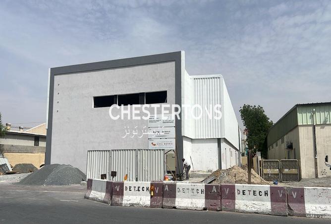 82370775 - Property Image 2