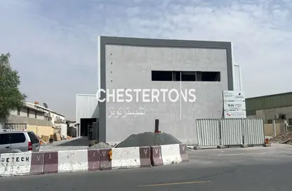 Warehouse - Studio for rent in Al Quoz Industrial Area 4 - Al Quoz Industrial Area - Al Quoz - Dubai