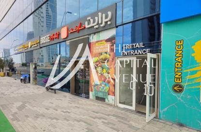 Retail - Studio for rent in Oceanscape - Shams Abu Dhabi - Al Reem Island - Abu Dhabi