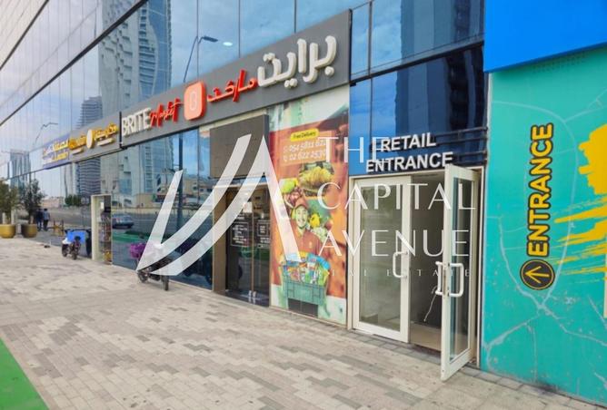 124725627 - الصورة الرئيسية للعقار