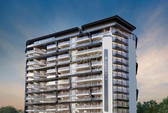 16043370 - Property Main Image