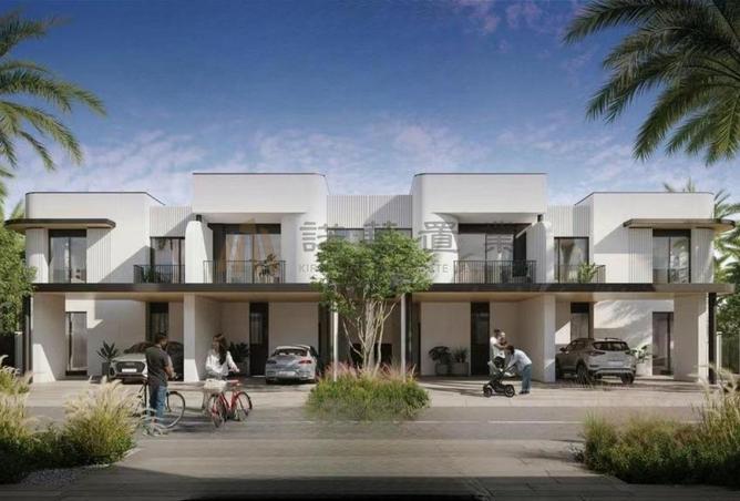 127912993 - Property Image 2