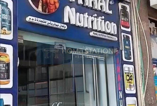 16288060 - Property Image 2