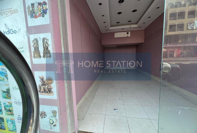 16288060 - Property Main Image