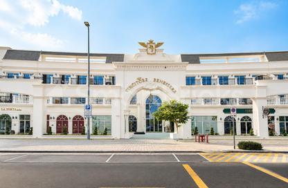 Shop - Studio for rent in Vincitore Benessere - Arjan - Dubai Shop - Studio for rent in Vincitore Benessere - Arjan - Dubai