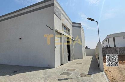 Factory - Studio - 2 for sale in Al Sajaa Industrial - Al Sajaa - Sharjah