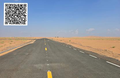 Land - Studio for sale in Al Qasimiah City - Sharjah