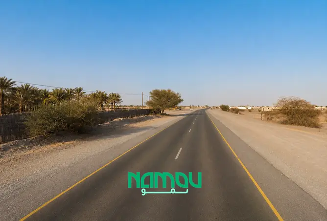 119736462 - صورة العقار 3