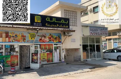 فيلا - استوديو - 2 حمامات للبيع في الراشدية 3 - الراشدية - عجمان