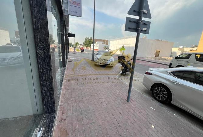 57756128 - صورة العقار 2