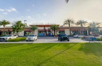 Apartment - 1 Bedroom - 2 Bathrooms for sale in Uptown Al Zahia - Al Zahia - Muwaileh Commercial - Sharjah Apartment - 1 Bedroom - 2 Bathrooms for sale in Uptown Al Zahia - Al Zahia - Muwaileh Commercial - Sharjah