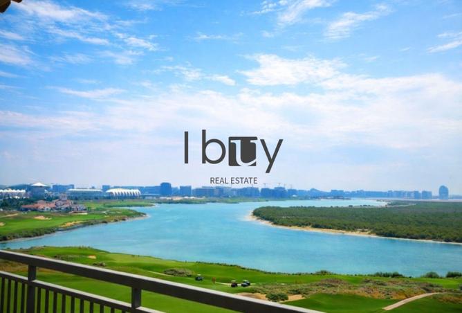 68682463 - صورة العقار 2