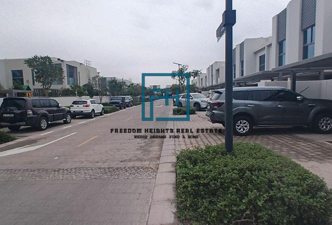 78584395 - الصورة الرئيسية للعقار