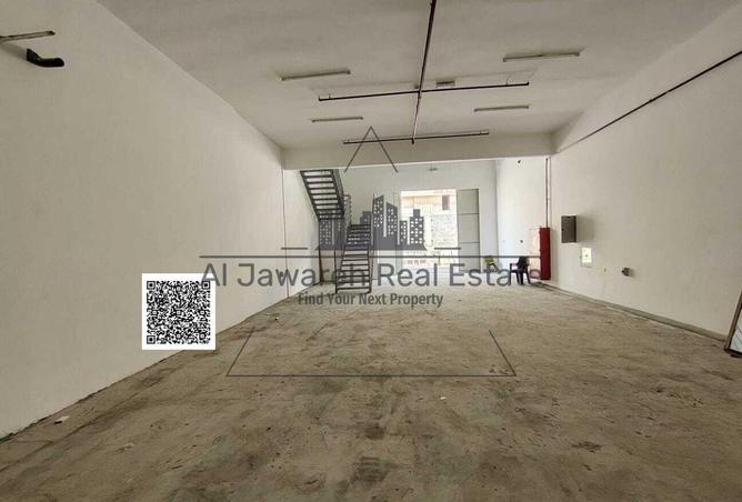 105542874 - Property Image 2