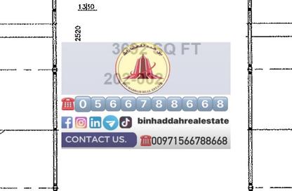 Warehouse - Studio for rent in Industrial Area 18 - Sharjah Industrial Area - Sharjah
