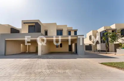 Villa - 4 Bedrooms - 4 Bathrooms for sale in Maple at Dubai Hills Estate 1 - Maple at Dubai Hills Estate - Dubai Hills Estate - Dubai