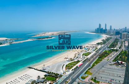 Apartment - 2 Bedrooms - 3 Bathrooms for rent in Nation Towers - Corniche Road - Abu Dhabi Apartment - 2 Bedrooms - 3 Bathrooms for rent in Nation Towers - Corniche Road - Abu Dhabi
