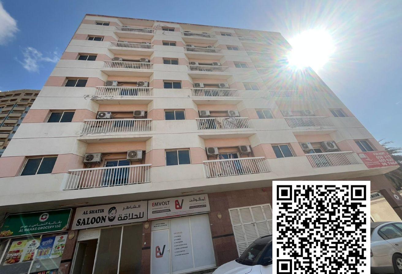متجر تجاري مناسب لجميع المجالات