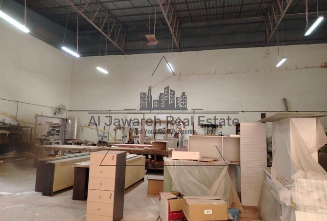 96533601 - Property Image 2