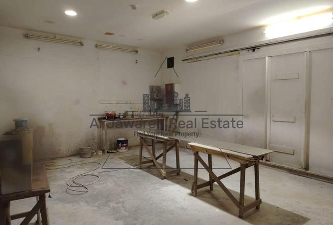 96533601 - Property Image 3