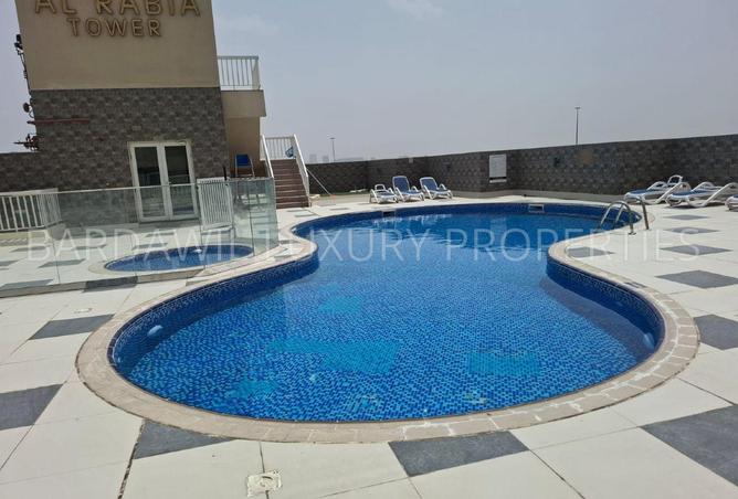 105979606 - صورة العقار 2
