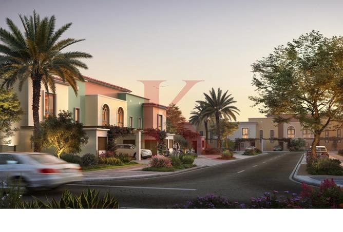 71113964 - صورة العقار 2