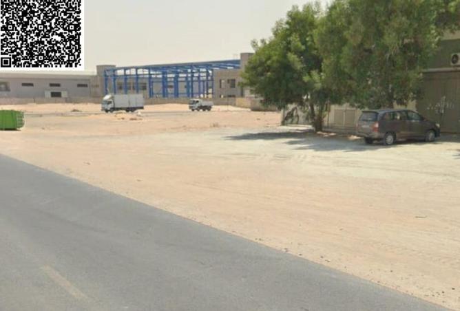 16337179 - صورة العقار 2