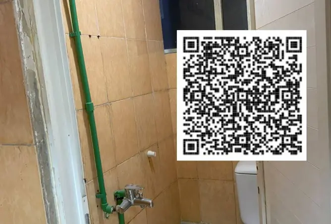 161431118 - Property Image 3