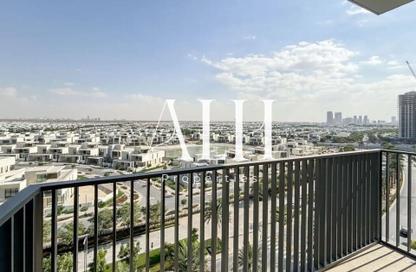 Apartment - 1 Bedroom - 1 Bathroom for rent in Park Horizon Tower 1 - Park Horizon - Dubai Hills Estate - Dubai