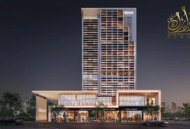 82383596 - Property Main Image