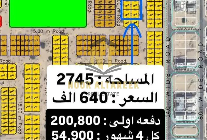 146470021 - Property Image 2