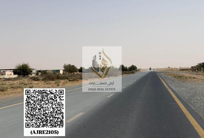 124268148 - صورة العقار 2