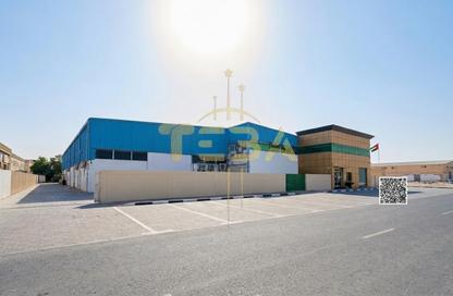 Factory - Studio - 5 Bathrooms for sale in Al Jurf Industrial 2 - Al Jurf Industrial - Ajman