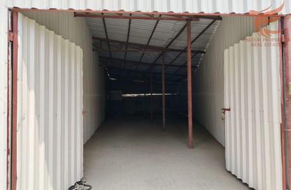 Warehouse - Studio - 1 for rent in Shamal Julphar - Ras Al Khaimah