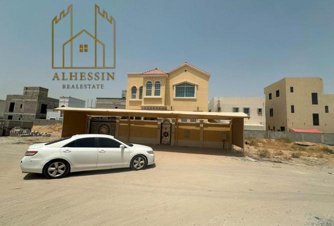 135648536 - صورة العقار 3