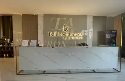 Apartment - 2 Bedrooms - 2 Bathrooms for rent in Bali Residences - Jumeirah Village Triangle - Dubai