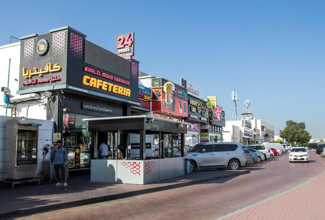 16118068 - Property Image 2