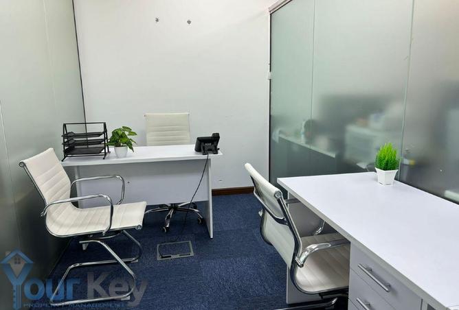 61684580 - Property Image 3