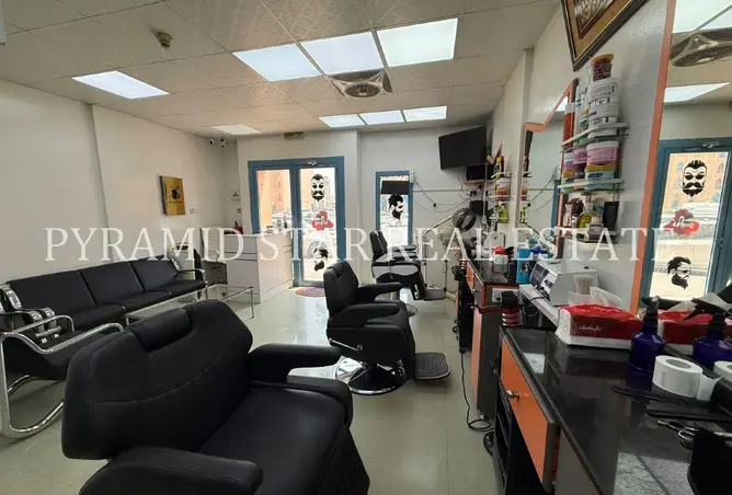 149077735 - Property Image 3