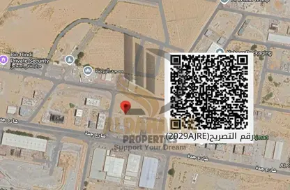 Land - Studio for sale in Al Jurf Industrial 2 - Al Jurf Industrial - Ajman