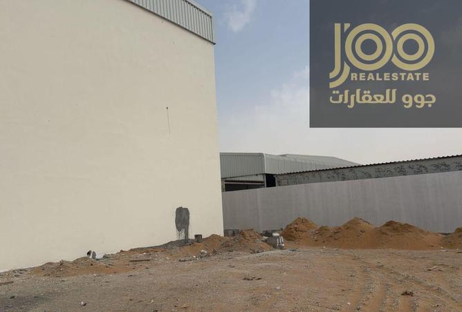 56530394 - صورة العقار 2