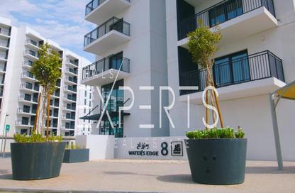 Apartment - 1 Bedroom - 1 Bathroom for rent in Waters Edge - Yas Island - Abu Dhabi